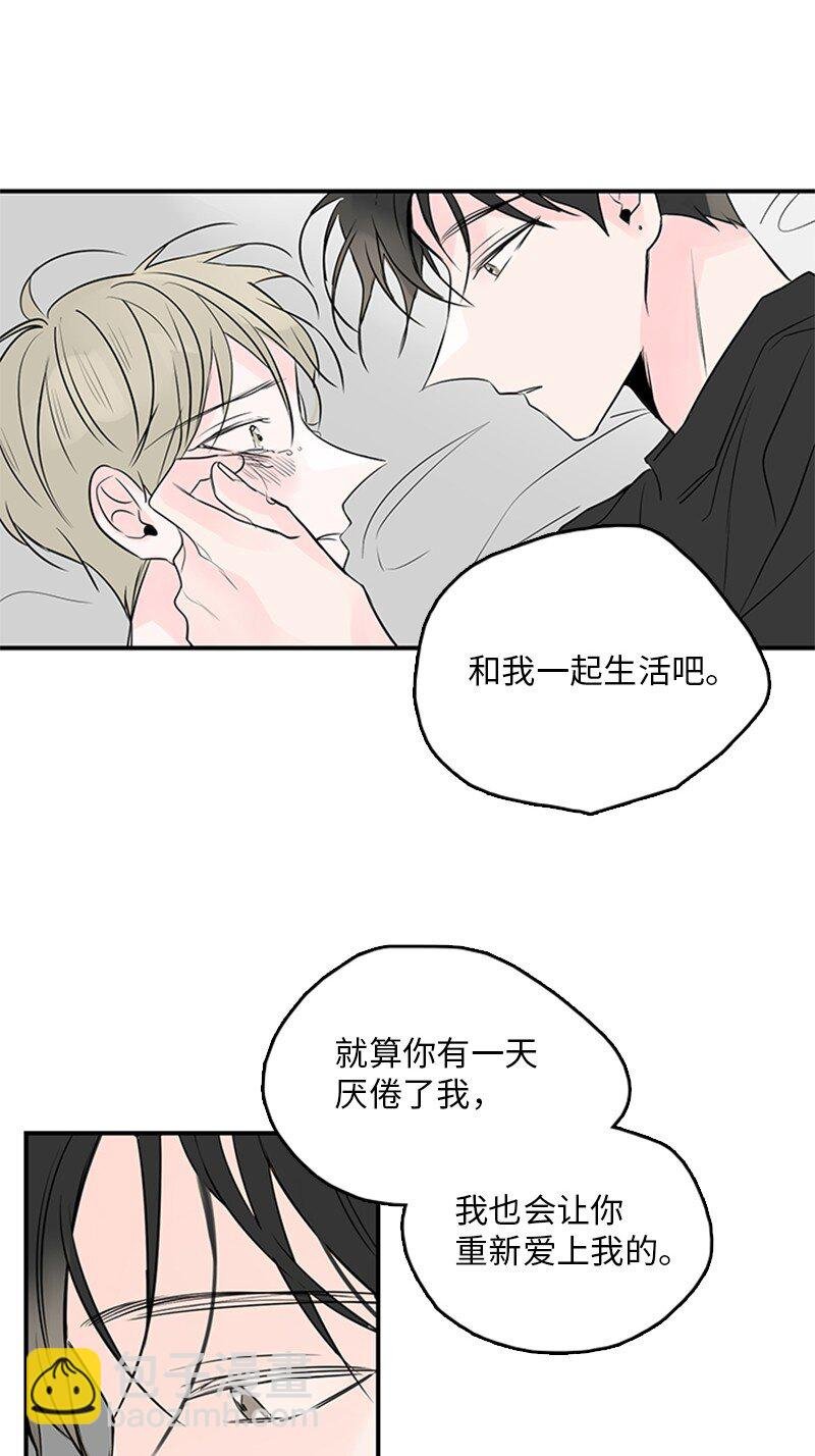 55 找上门