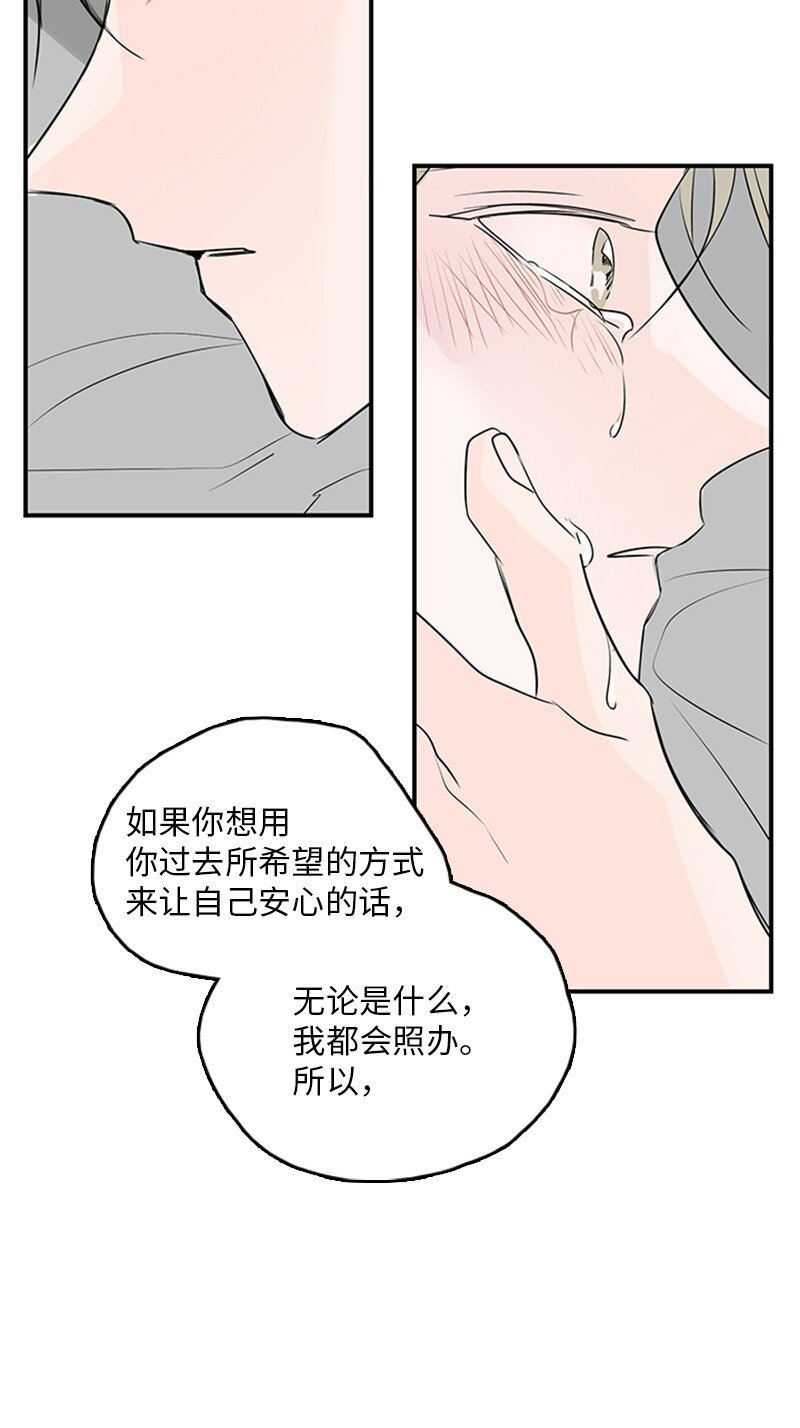 55 找上门