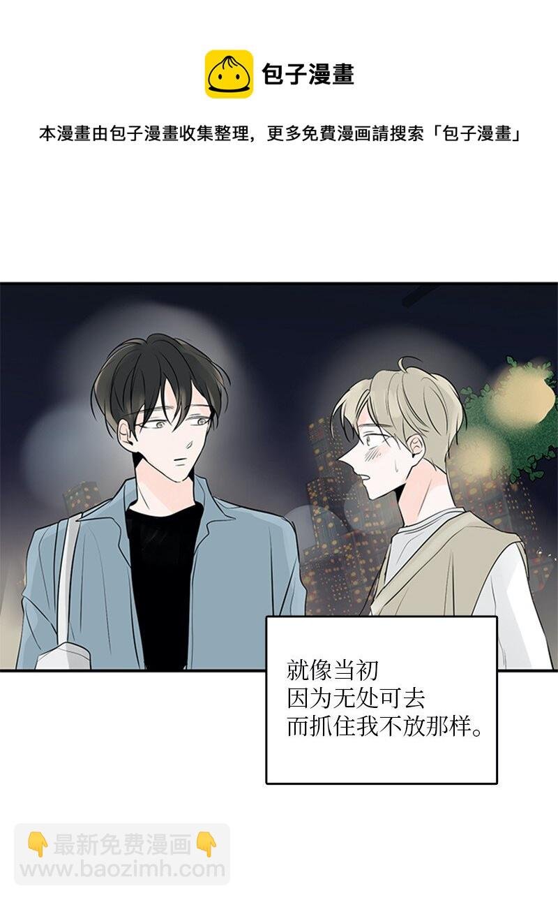 55 找上门