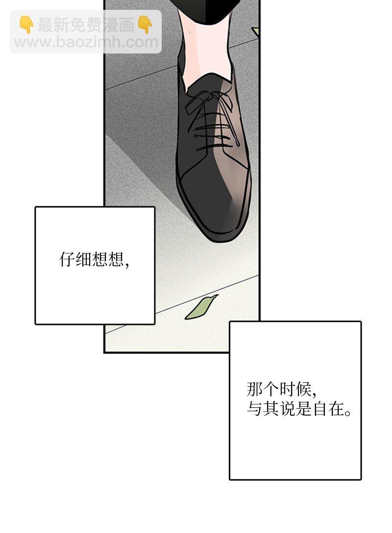 56 家庭聚餐