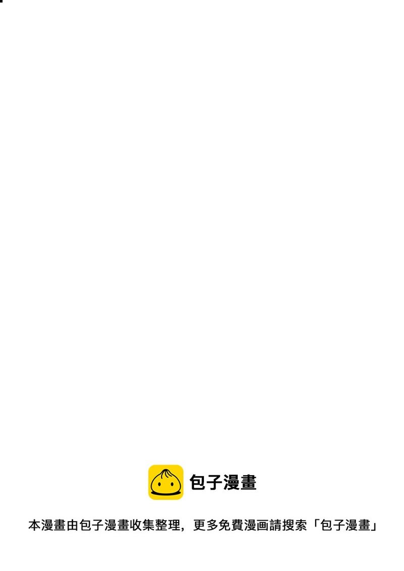 56 家庭聚餐