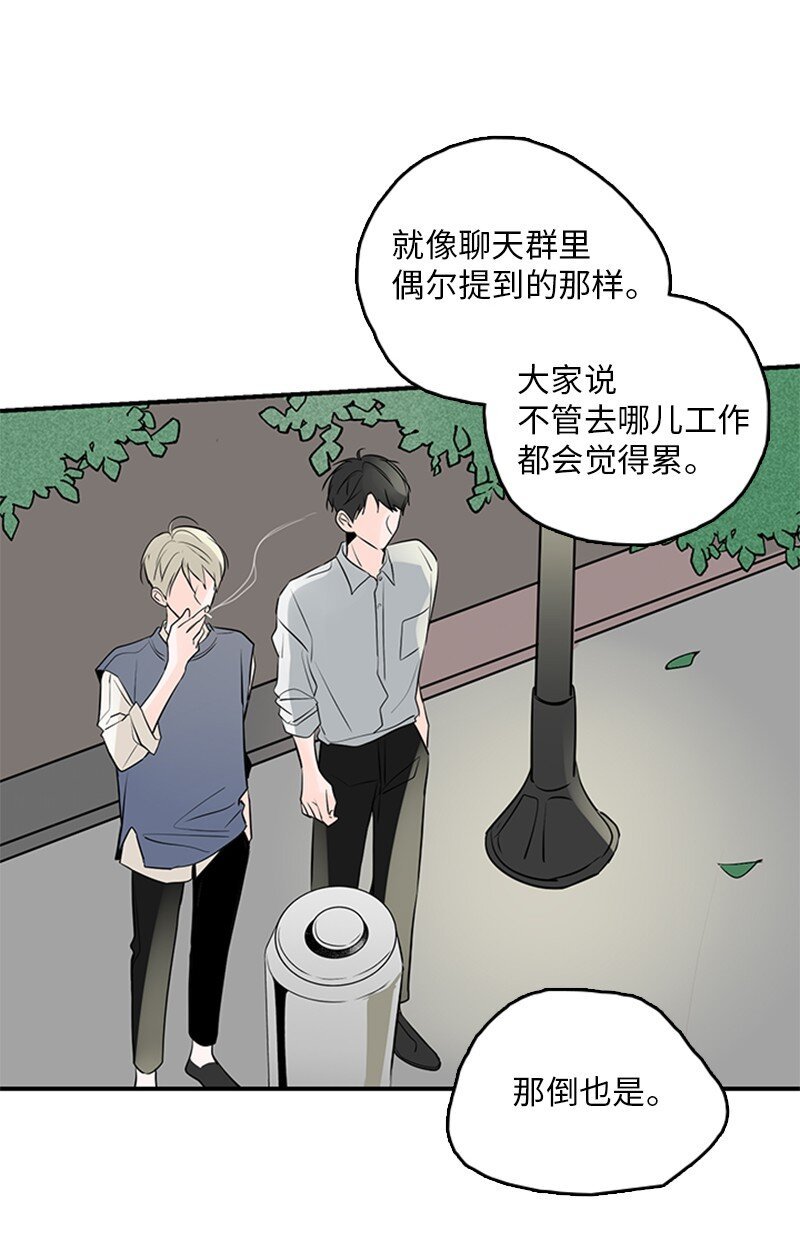 56 家庭聚餐