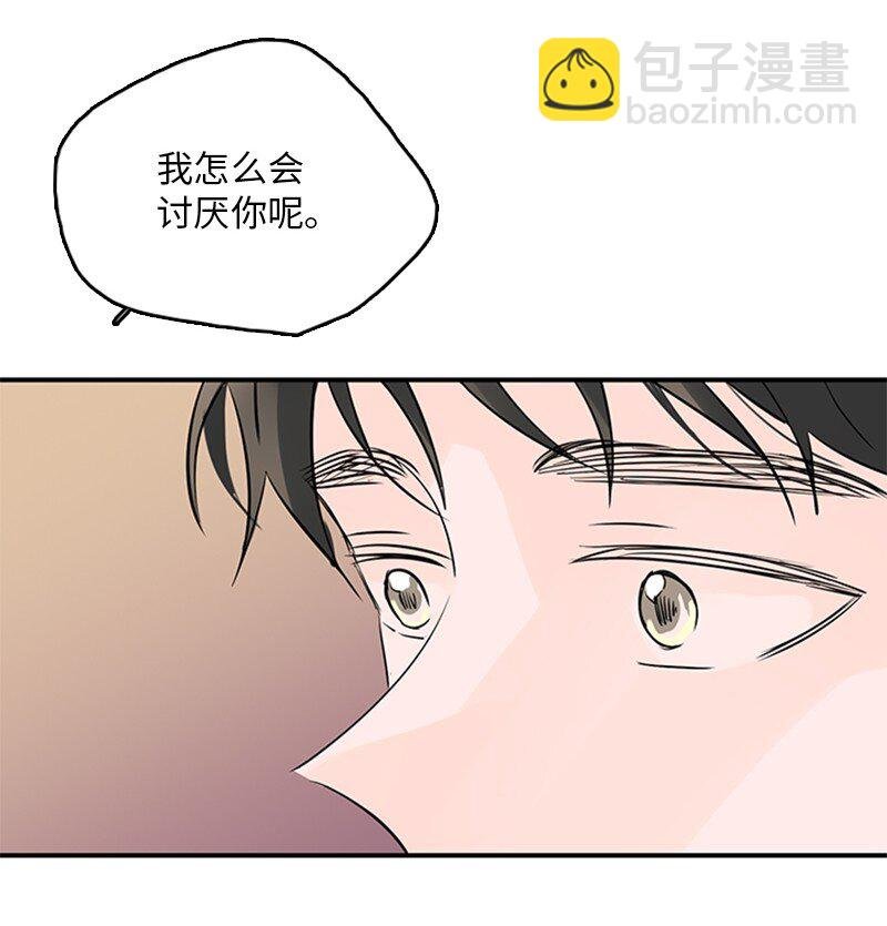 57 最好的结局