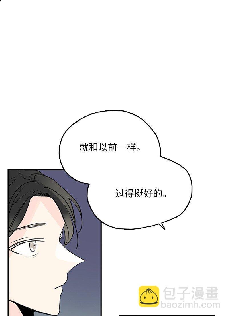 57 最好的结局