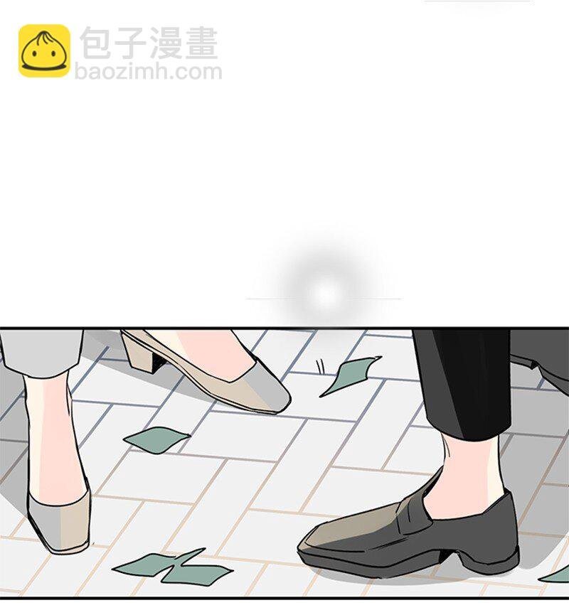 57 最好的结局
