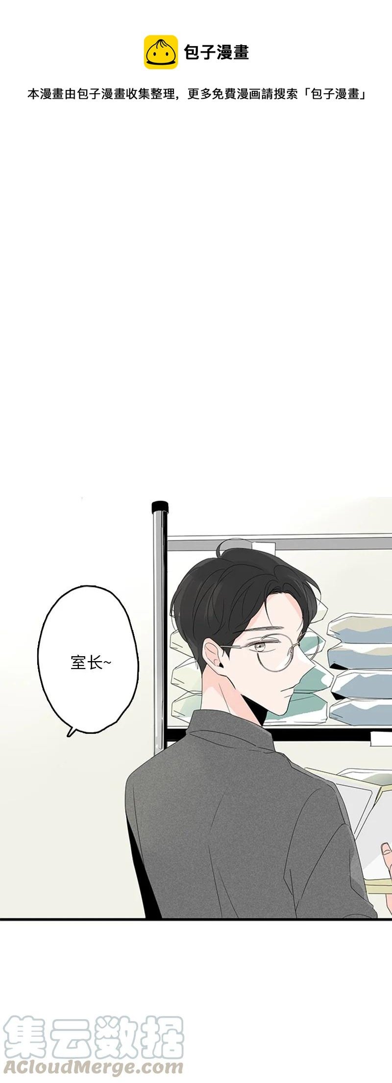 05 逛商场