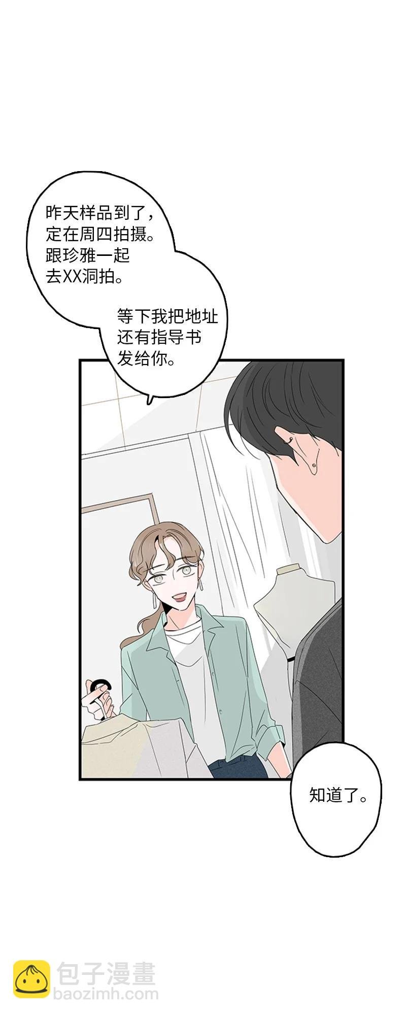 05 逛商场