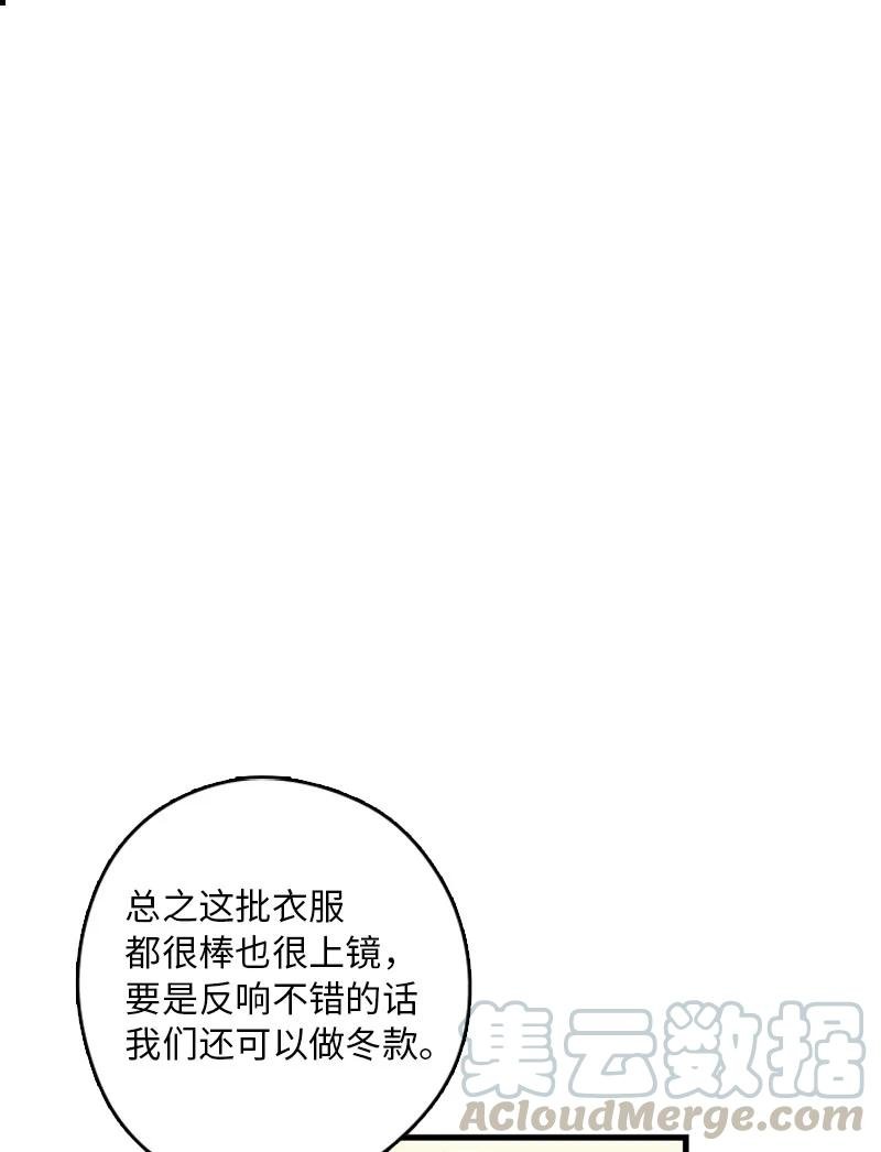05 逛商场