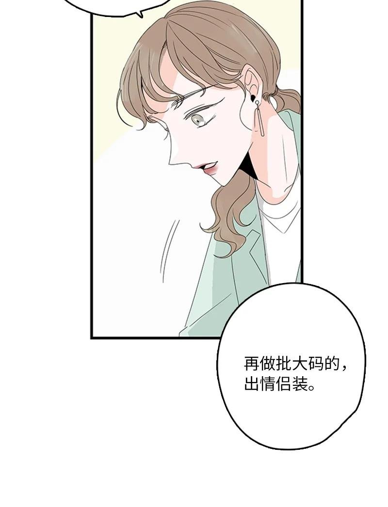 05 逛商场