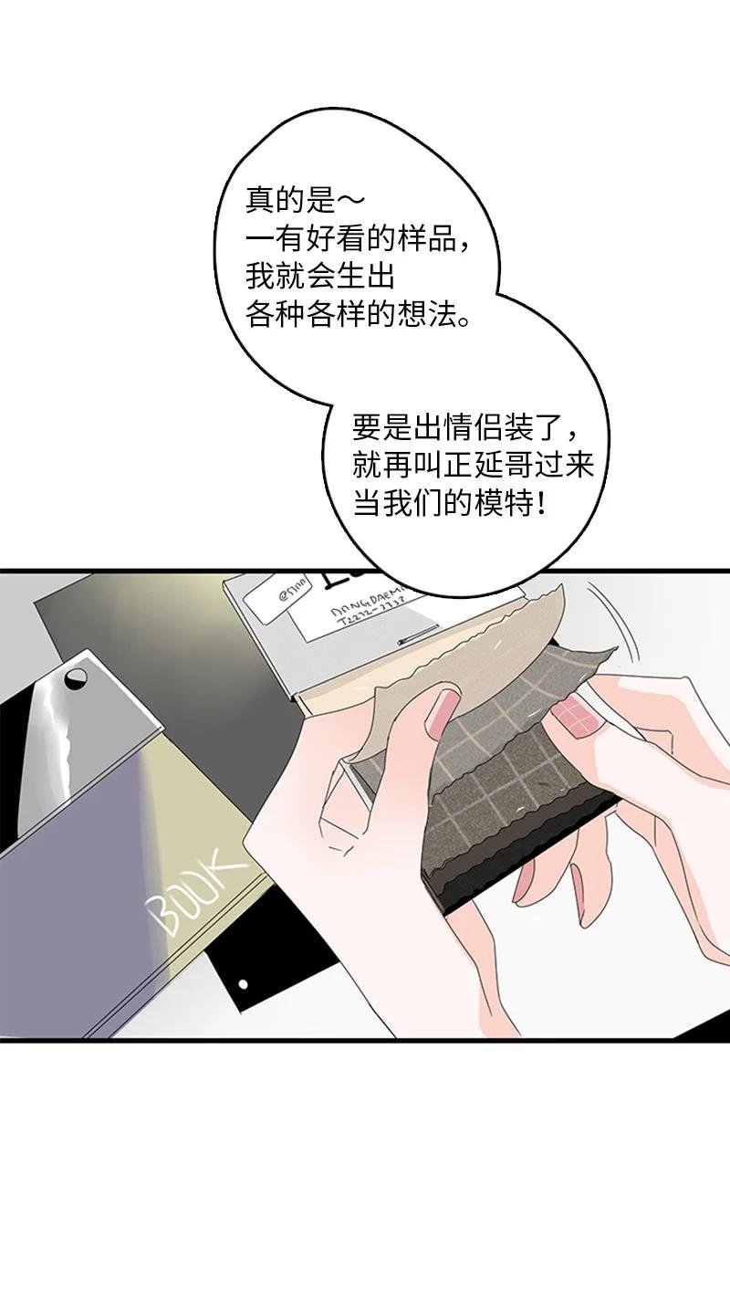 05 逛商场