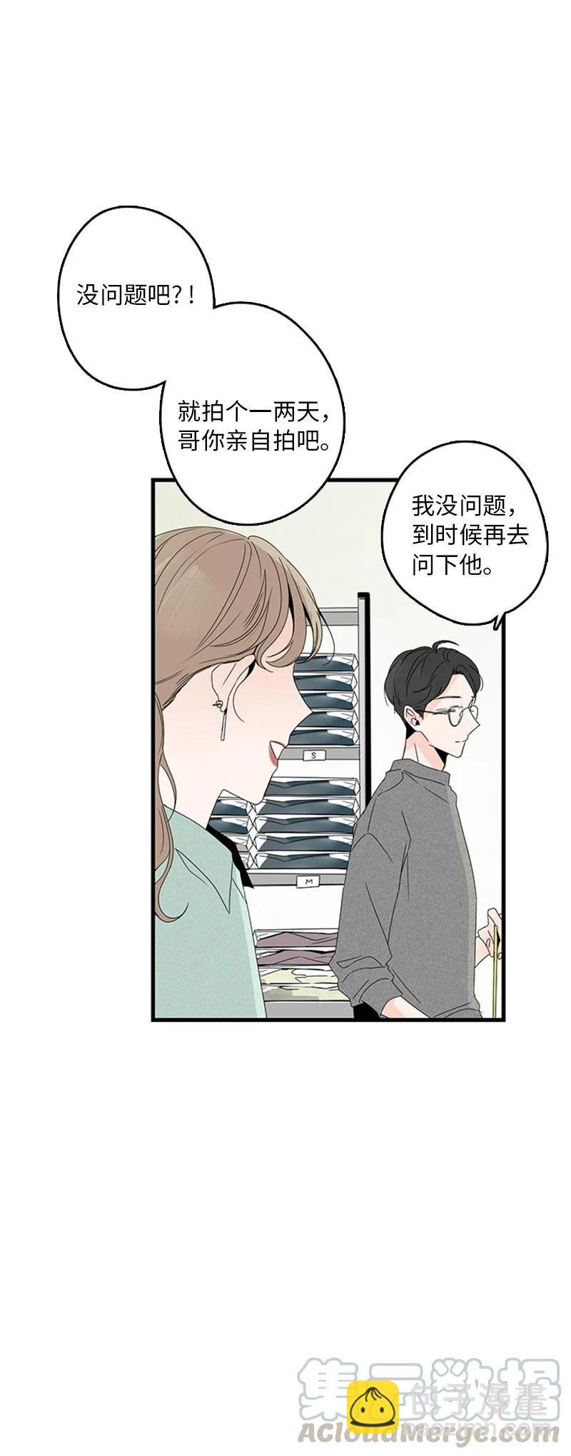 05 逛商场