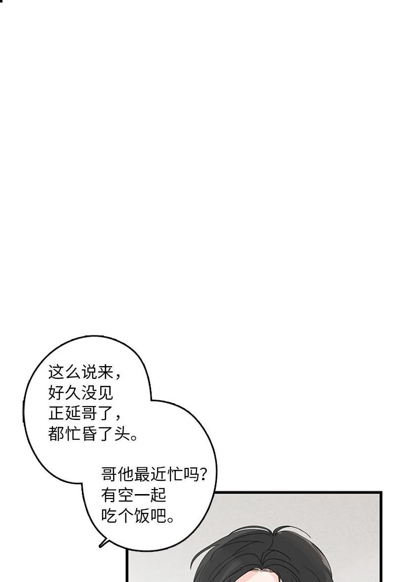 05 逛商场