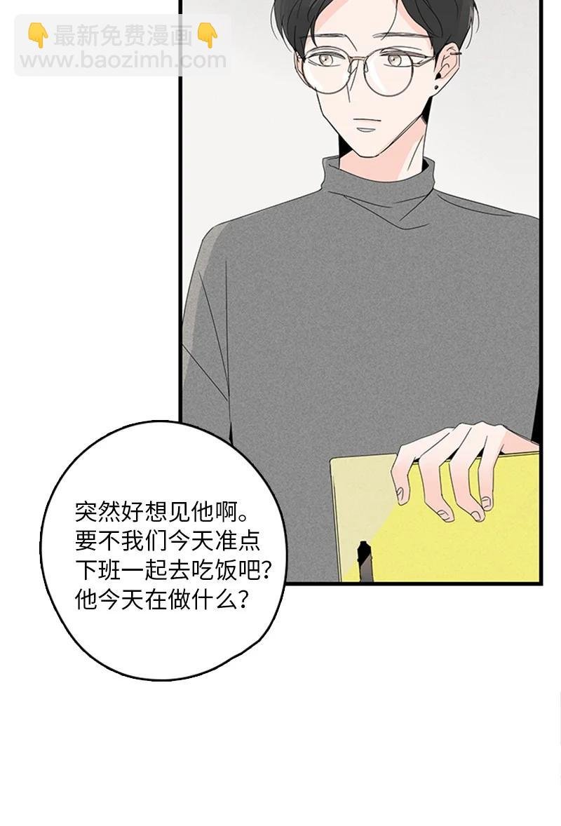 05 逛商场