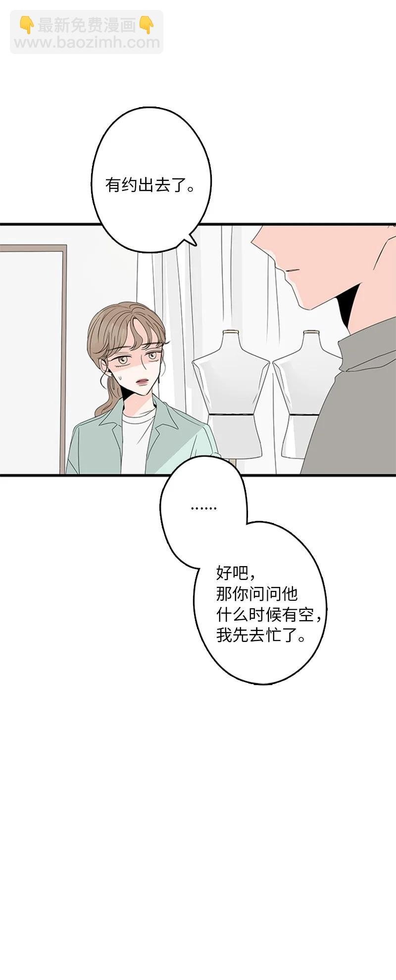 05 逛商场