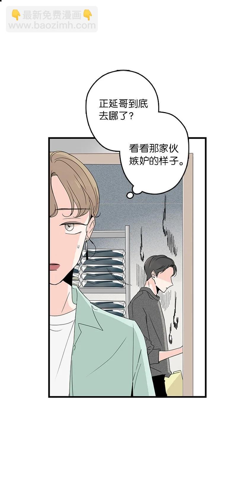 05 逛商场
