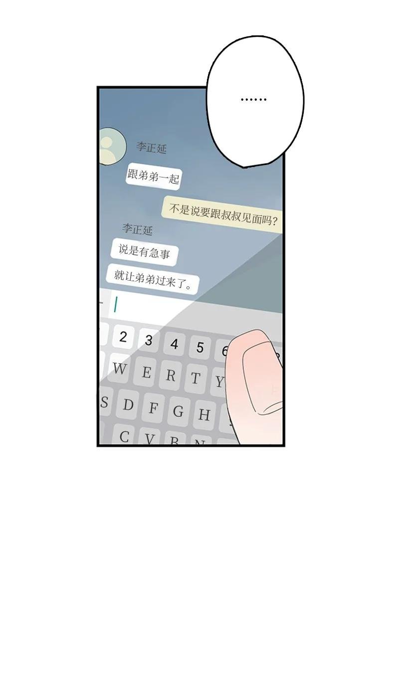 05 逛商场