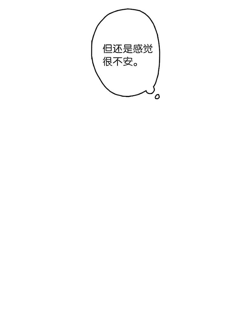 05 逛商场
