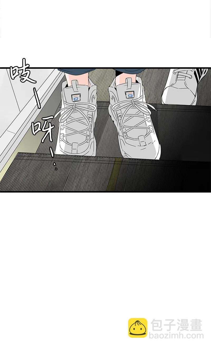 05 逛商场