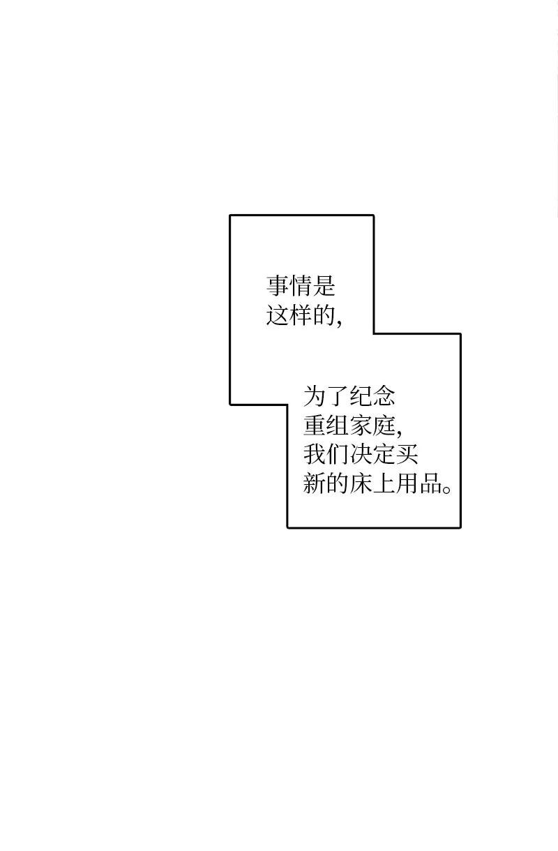 05 逛商场