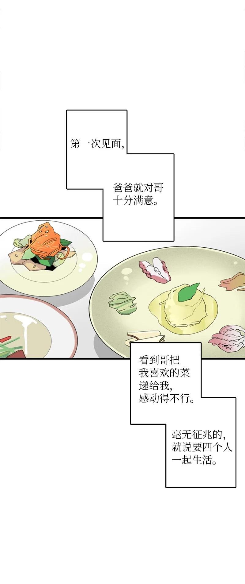 05 逛商场