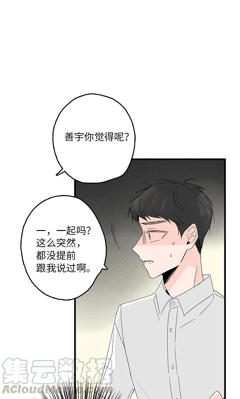 05 逛商场