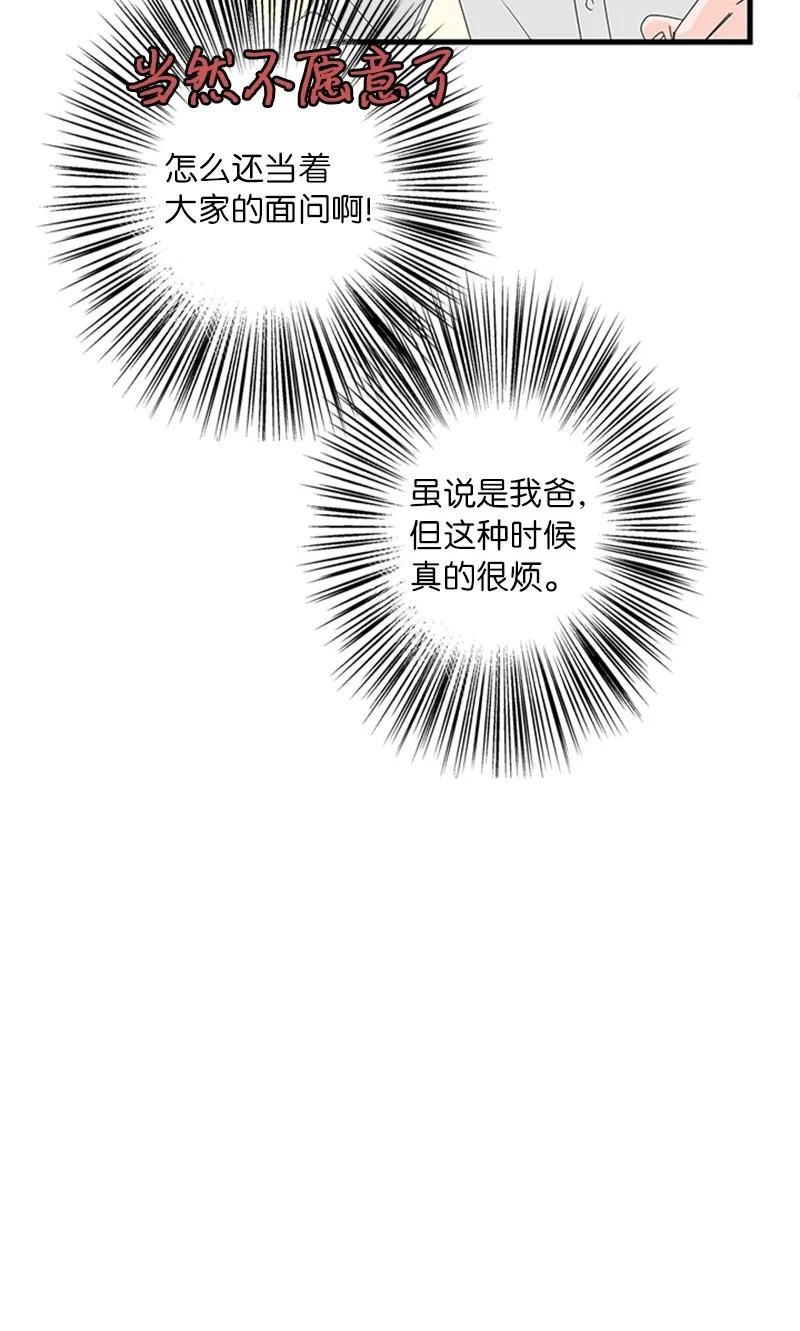 05 逛商场