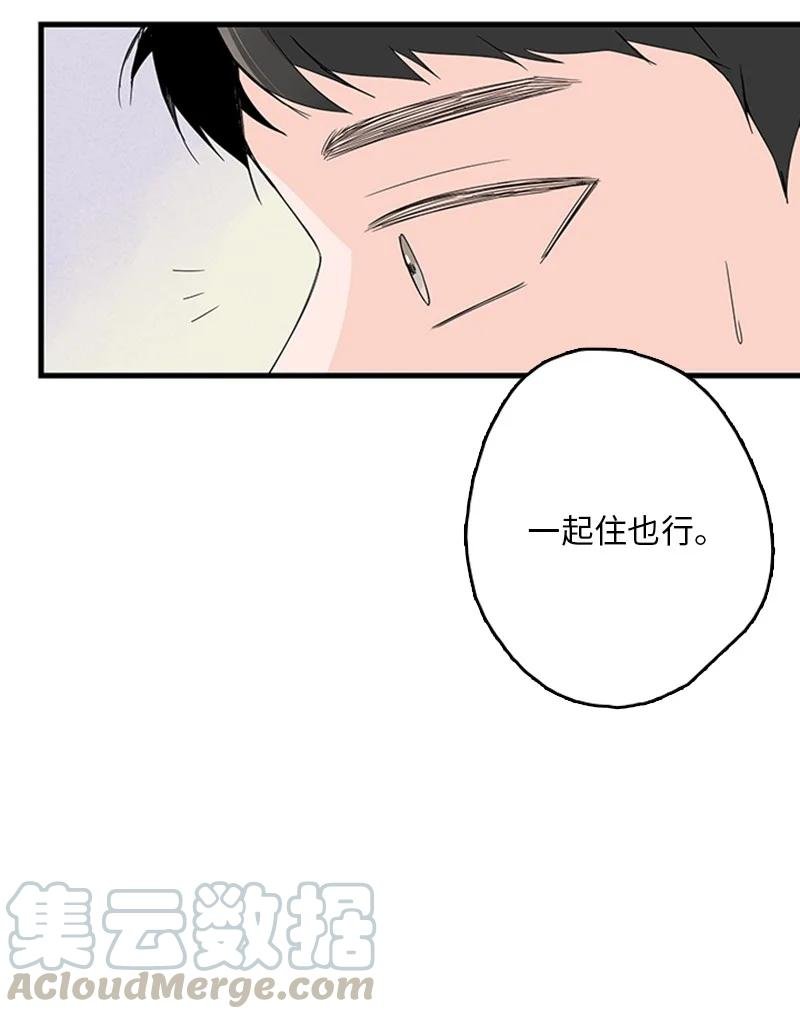 05 逛商场
