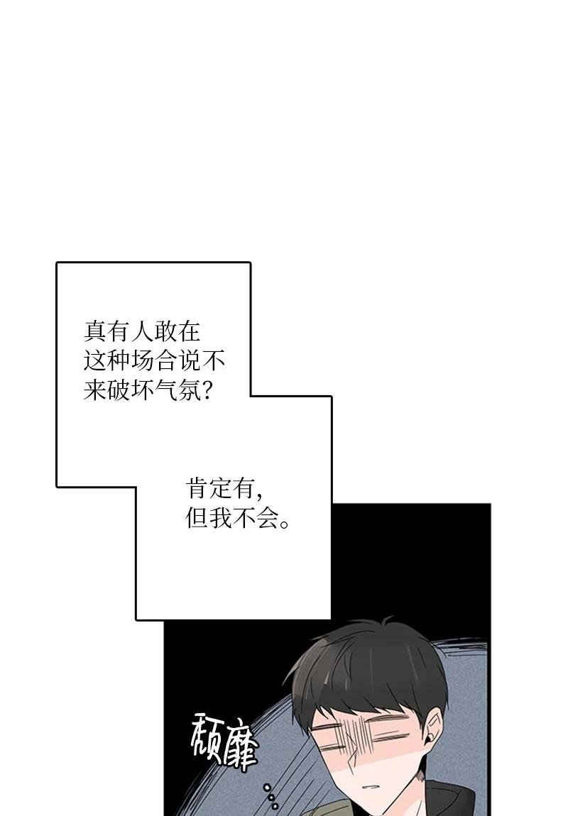 05 逛商场