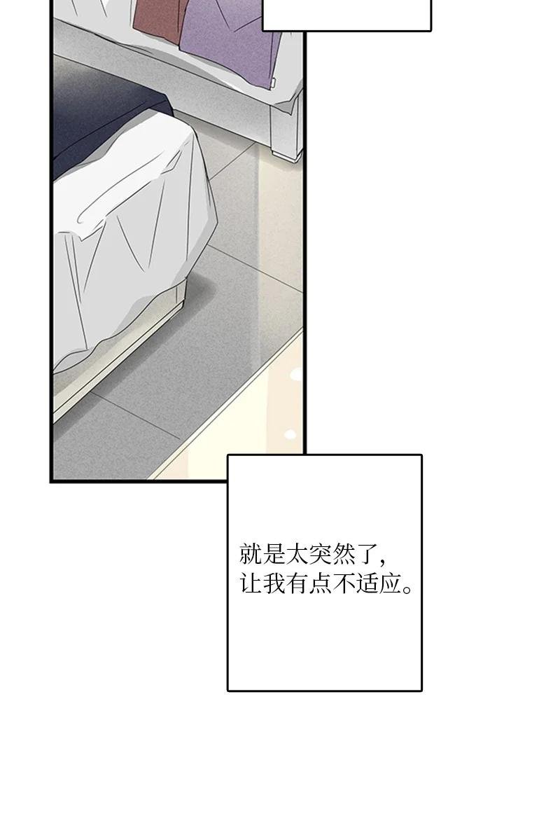 05 逛商场