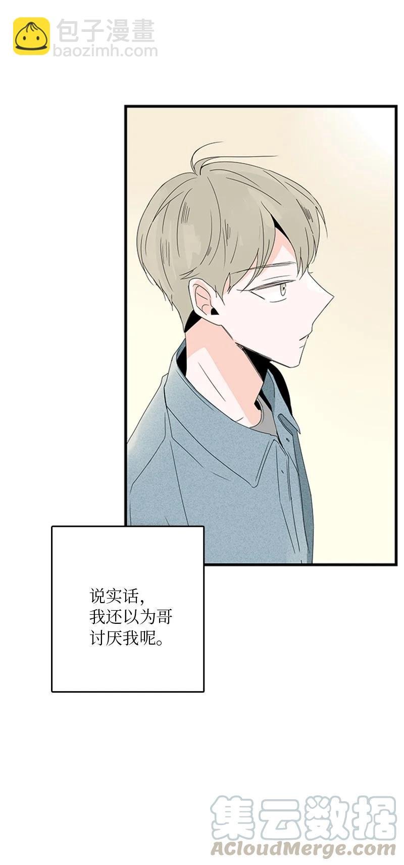 05 逛商场