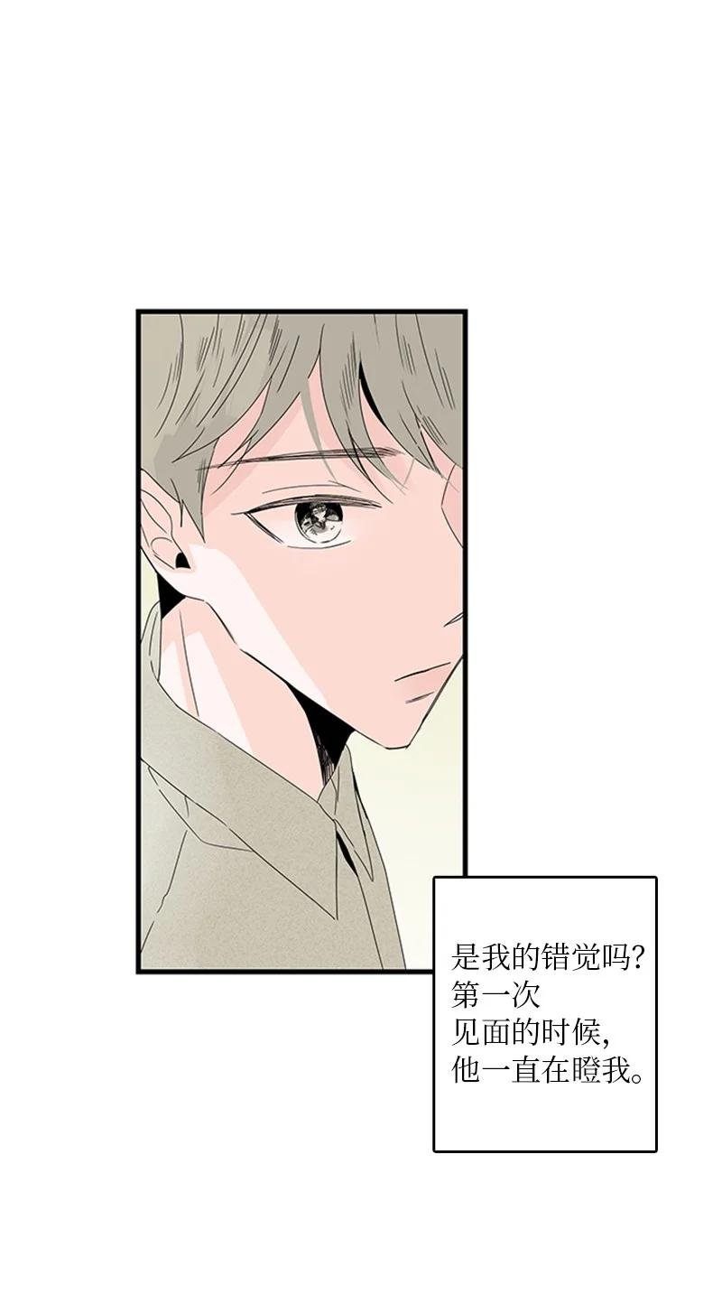 05 逛商场
