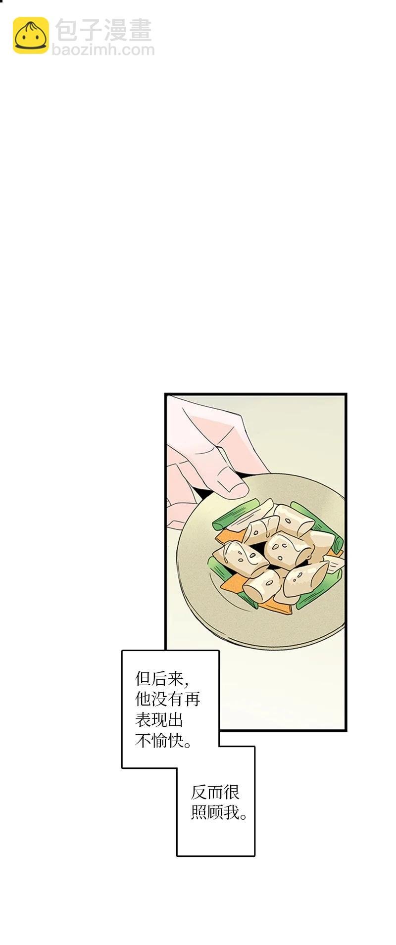 05 逛商场