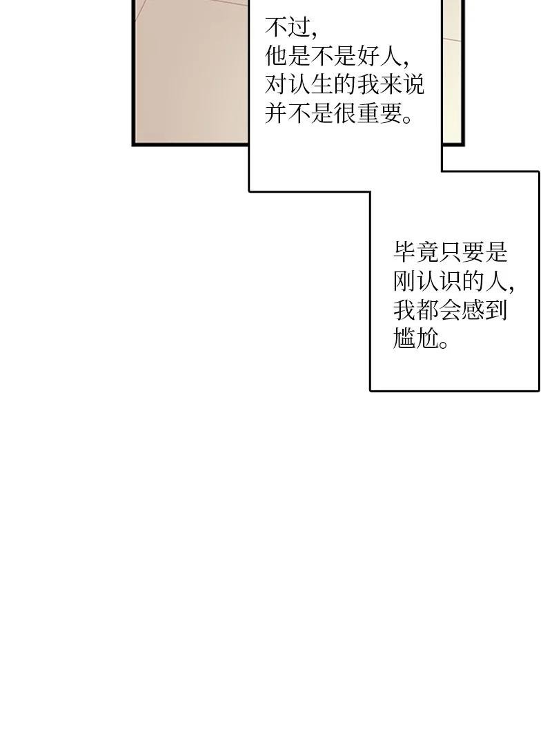 05 逛商场