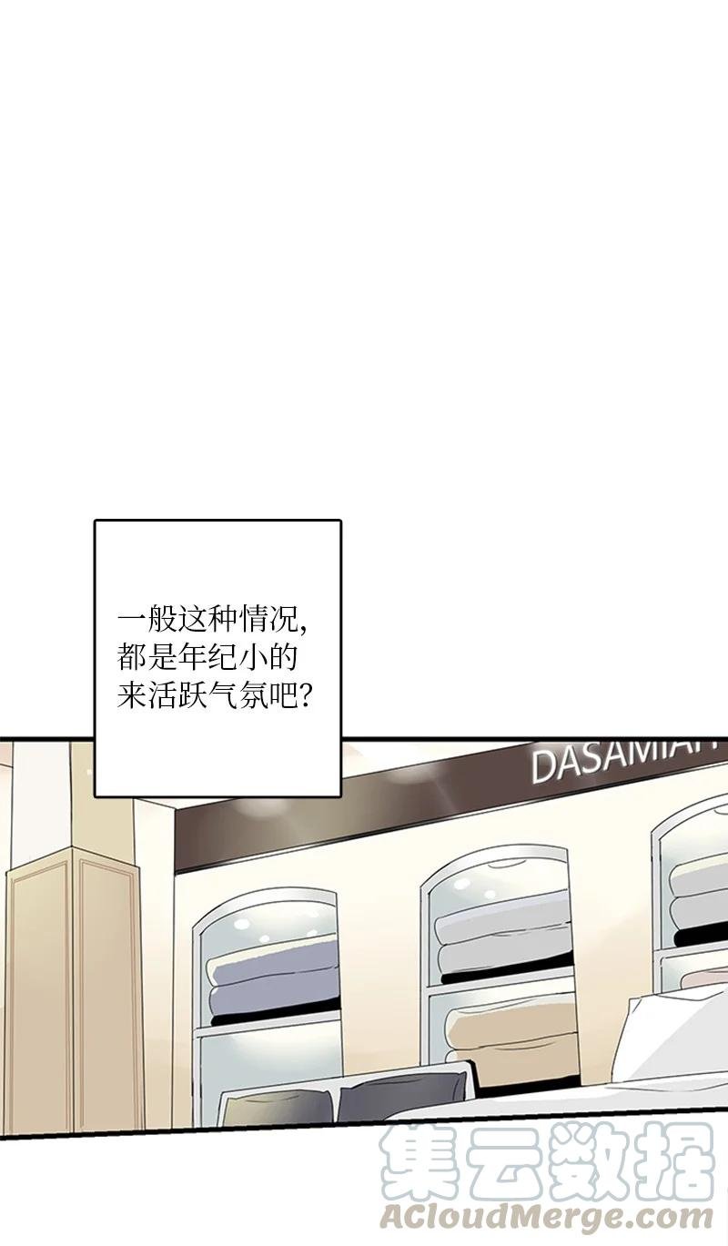 05 逛商场