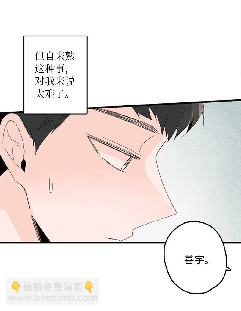 05 逛商场