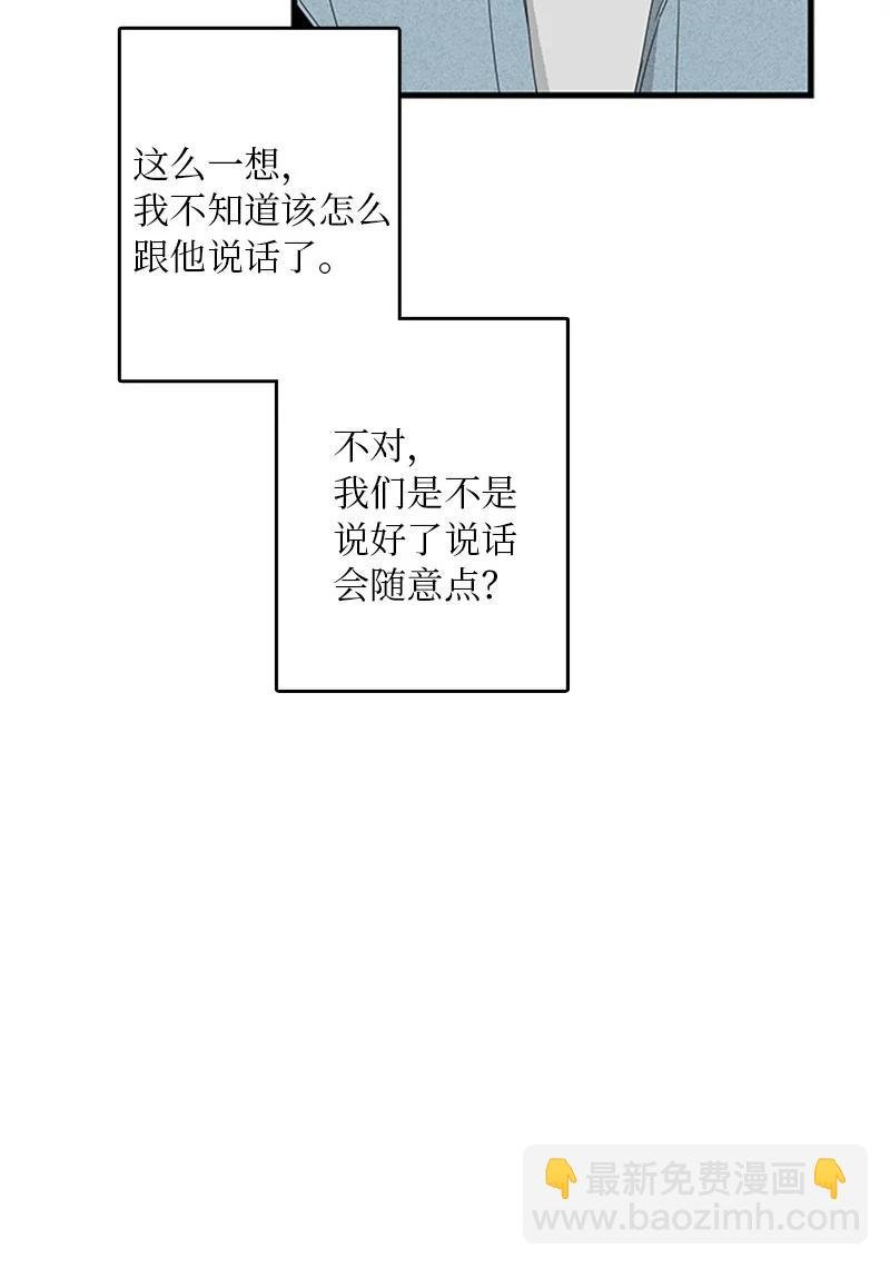 05 逛商场