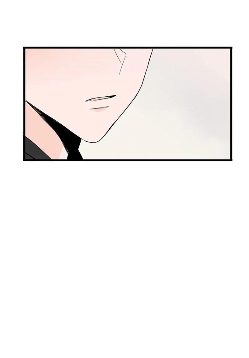 06 我是真心想和你一起住