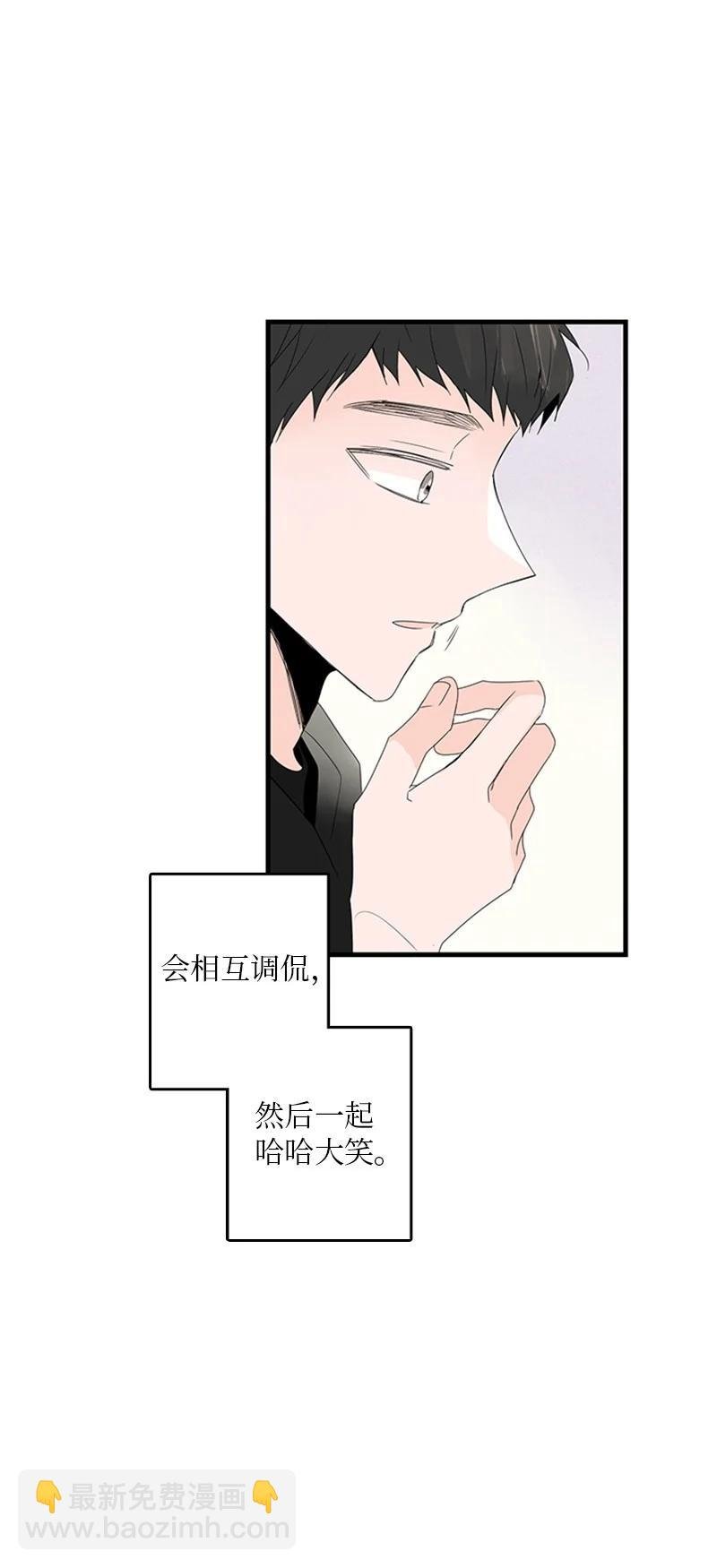 07 我可以住一晚吗？