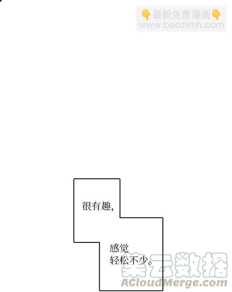 07 我可以住一晚吗？