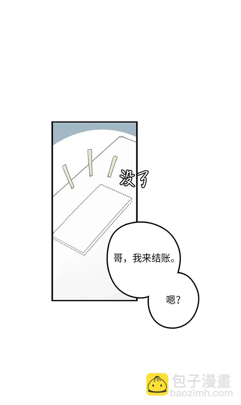07 我可以住一晚吗？