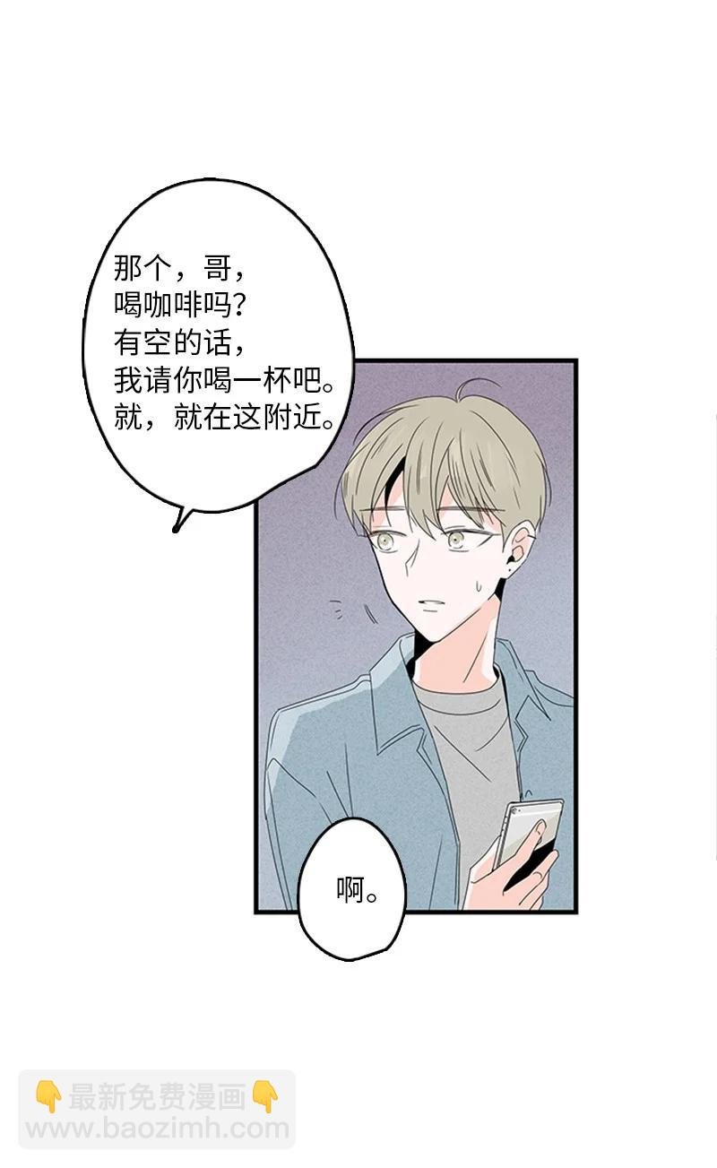 07 我可以住一晚吗？