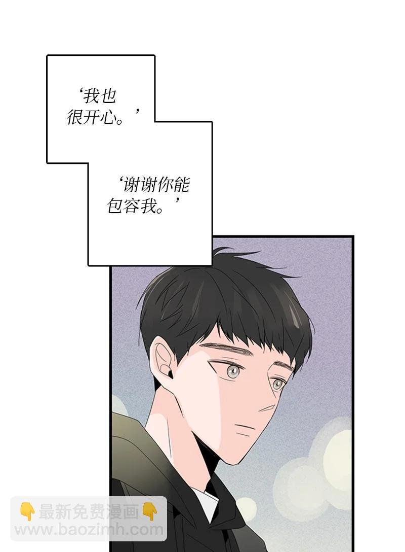 07 我可以住一晚吗？