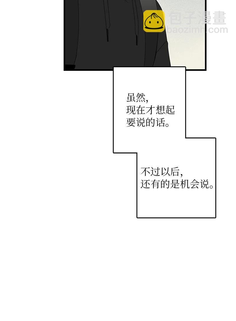 07 我可以住一晚吗？