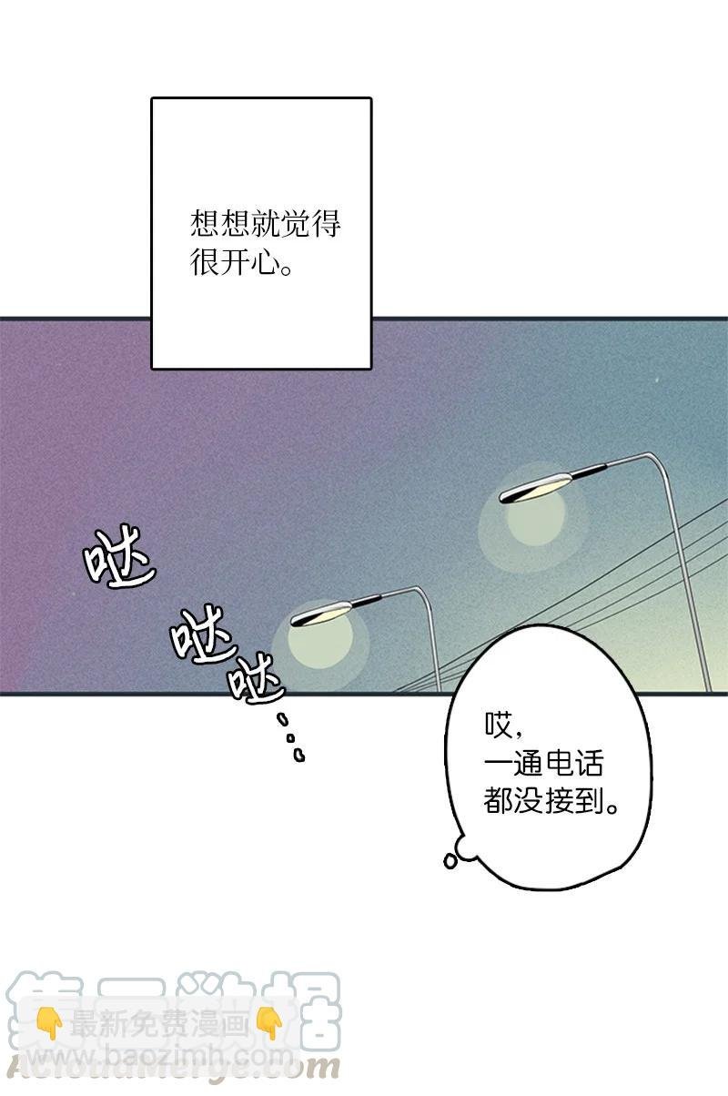 07 我可以住一晚吗？