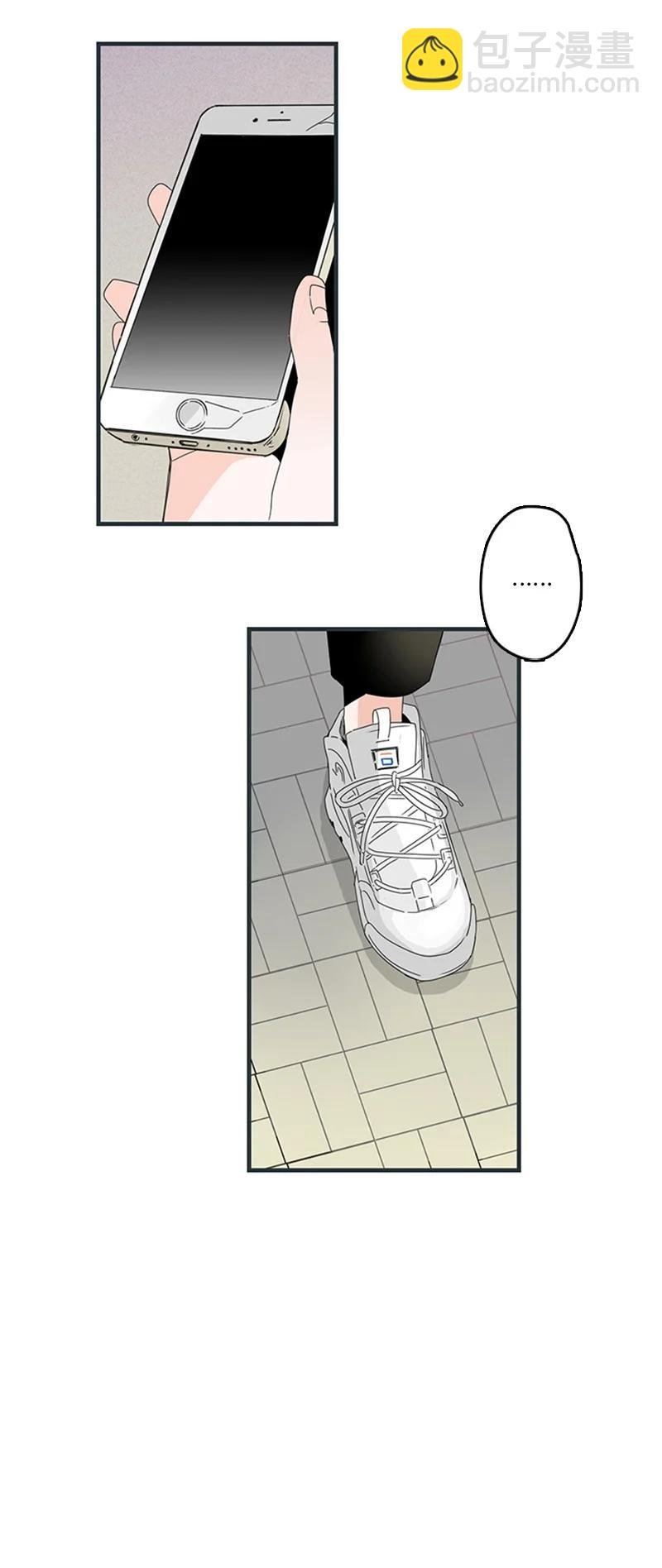 07 我可以住一晚吗？