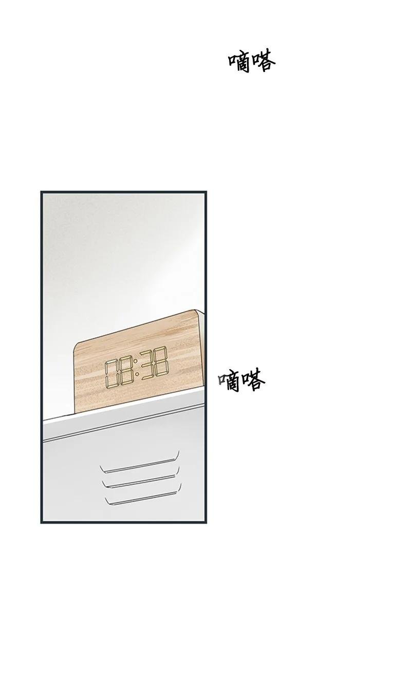 07 我可以住一晚吗？