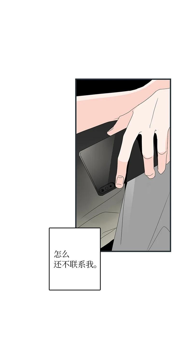 07 我可以住一晚吗？
