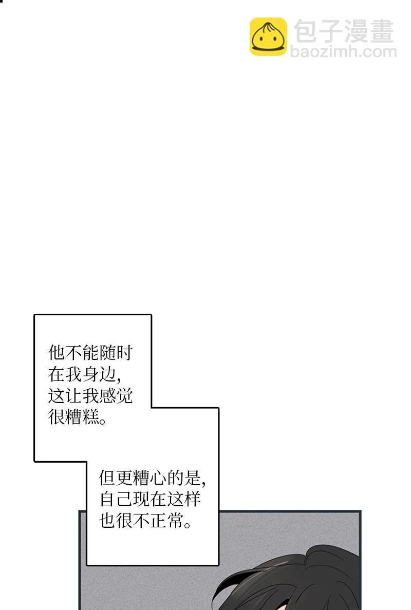 07 我可以住一晚吗？