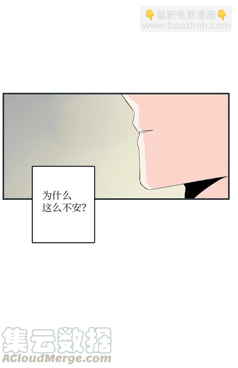 07 我可以住一晚吗？