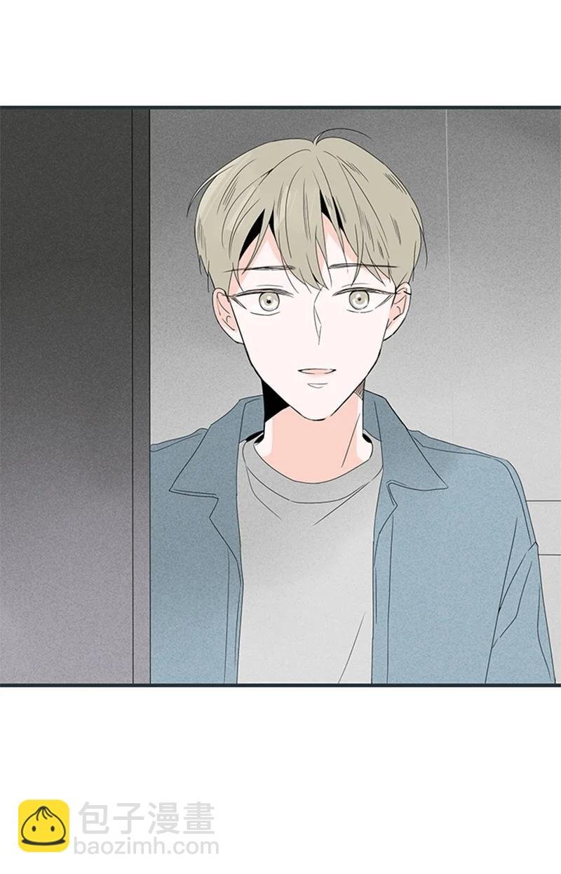 07 我可以住一晚吗？